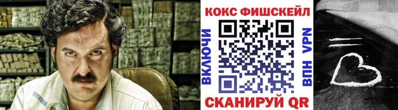 КОКАИН Columbia  Бокситогорск 