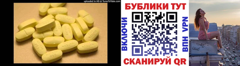 ЭКСТАЗИ TESLA  Бокситогорск 