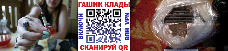 ГАШИШ Premium  Бокситогорск 
