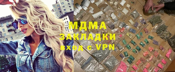 гашиш Нягань
