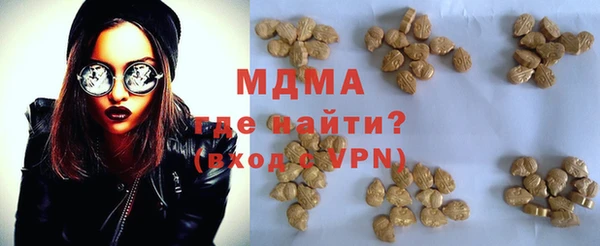 кокаин премиум Няндома