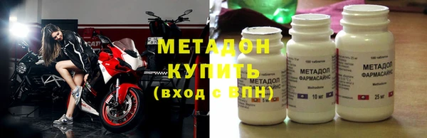 трава Нязепетровск