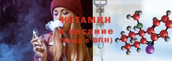 гашиш Нягань