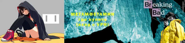 марки nbome Новодвинск