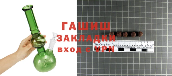 гашиш Нягань