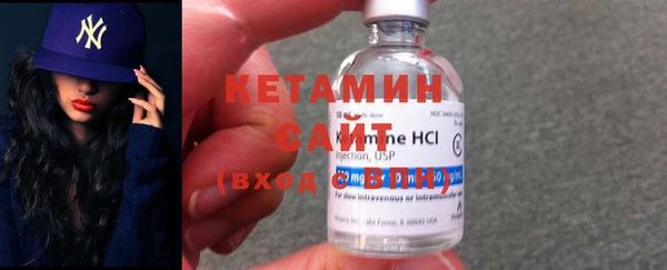 марки nbome Новодвинск