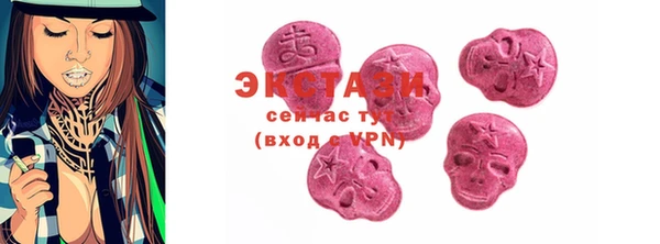 марки nbome Новодвинск