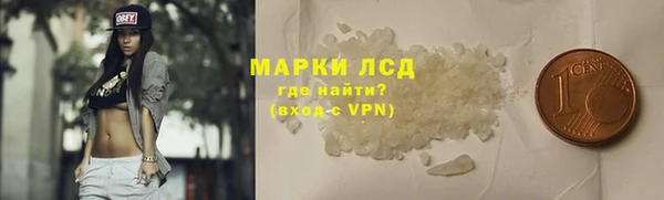 гашиш Нягань