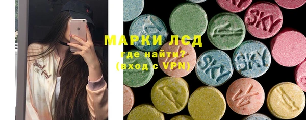 кокаин премиум Няндома