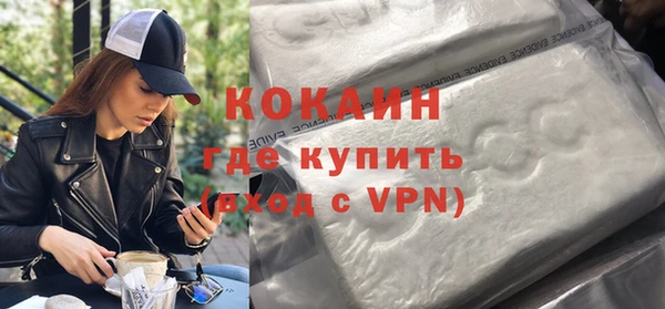 марки nbome Новодвинск