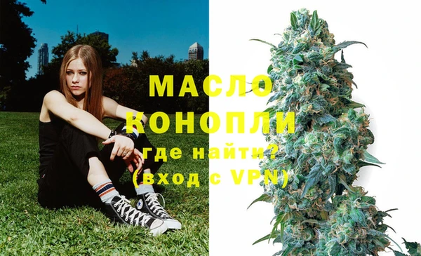 гашиш Нягань
