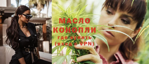 кокаин премиум Няндома