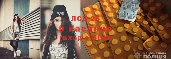 кокаин премиум Няндома