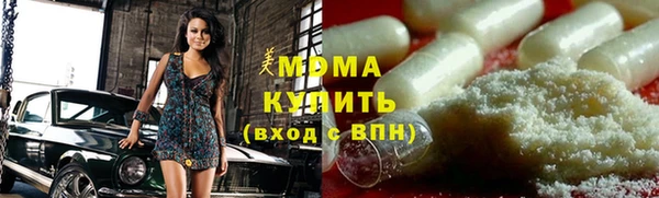 гашиш Нягань