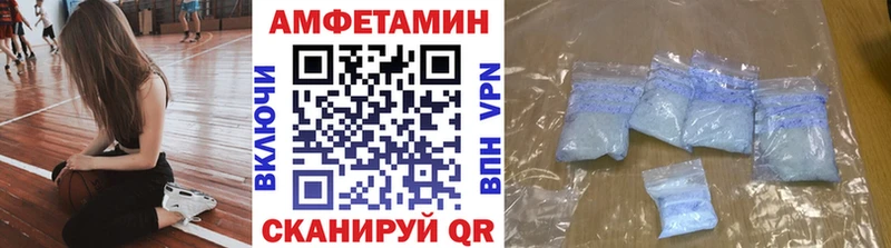 Первитин кристалл Бокситогорск